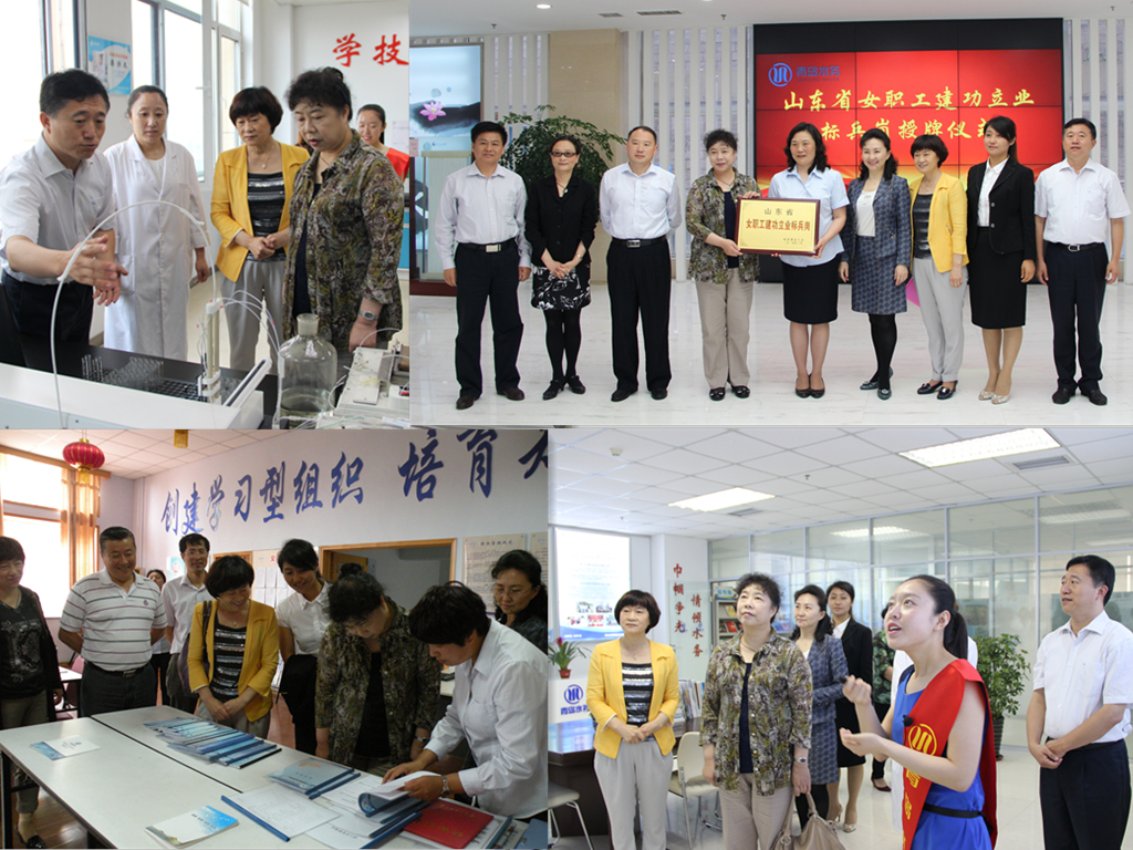 万象城AWC_官网