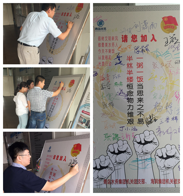 万象城AWC_官网