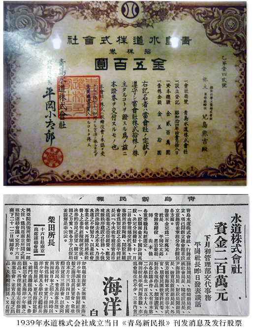 万象城AWC_官网