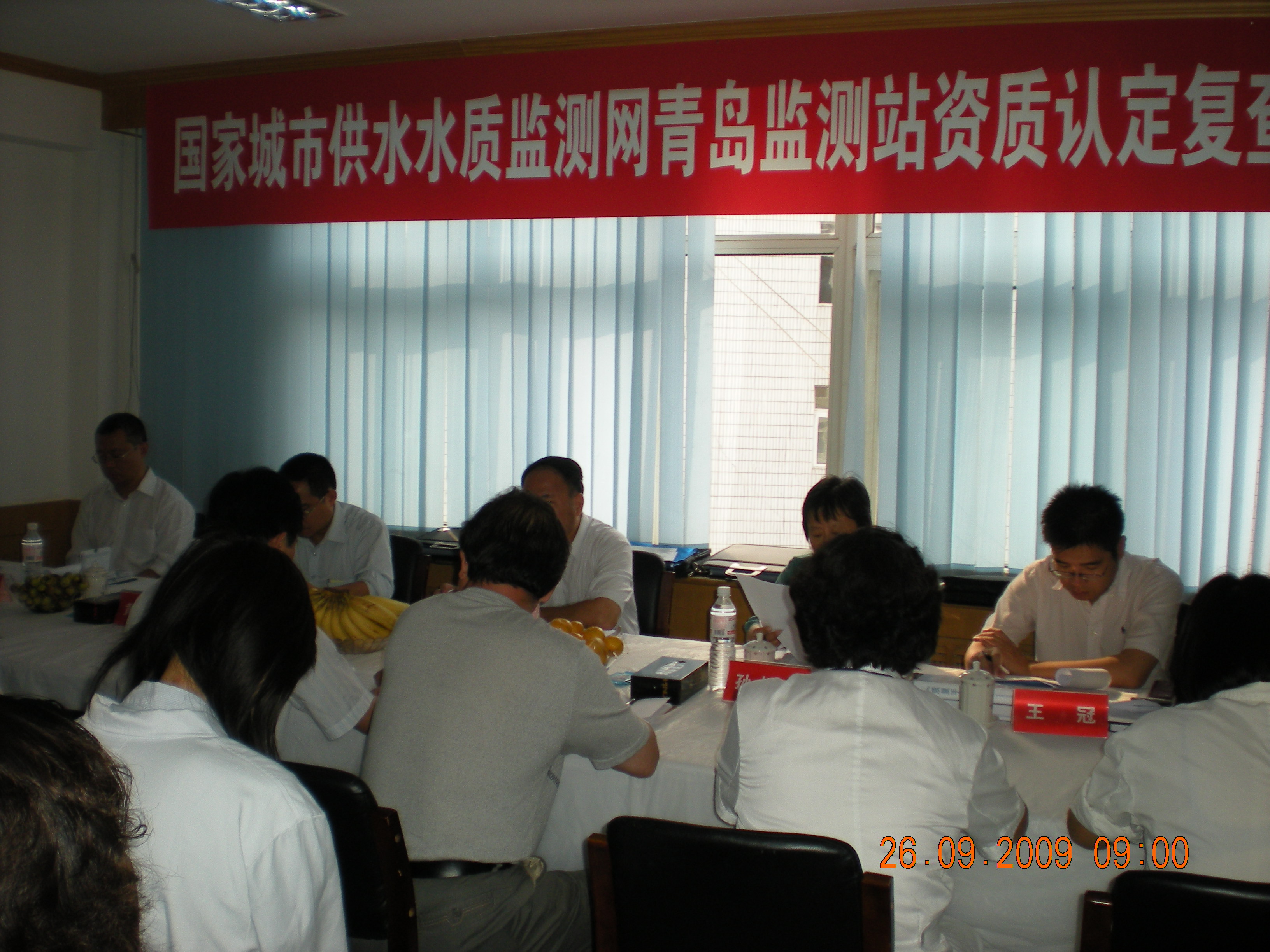 万象城AWC_官网