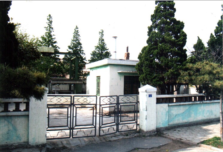 万象城AWC_官网