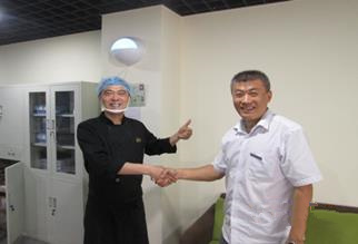 万象城AWC_官网