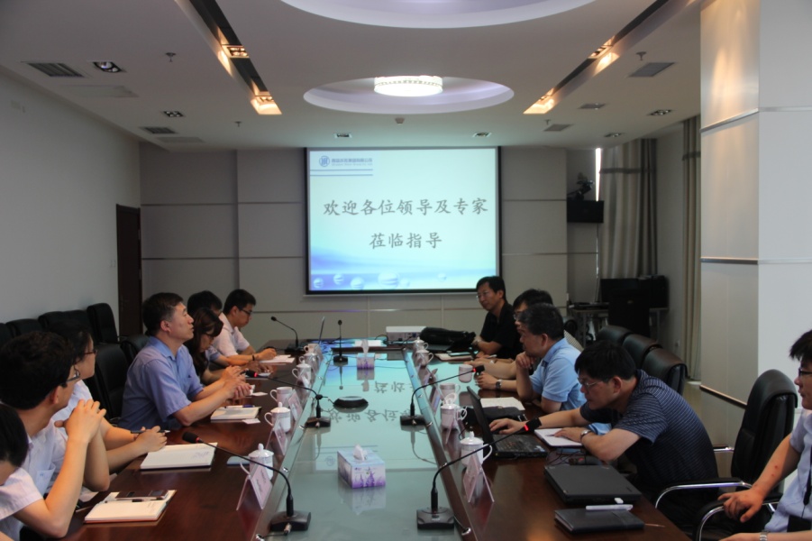万象城AWC_官网