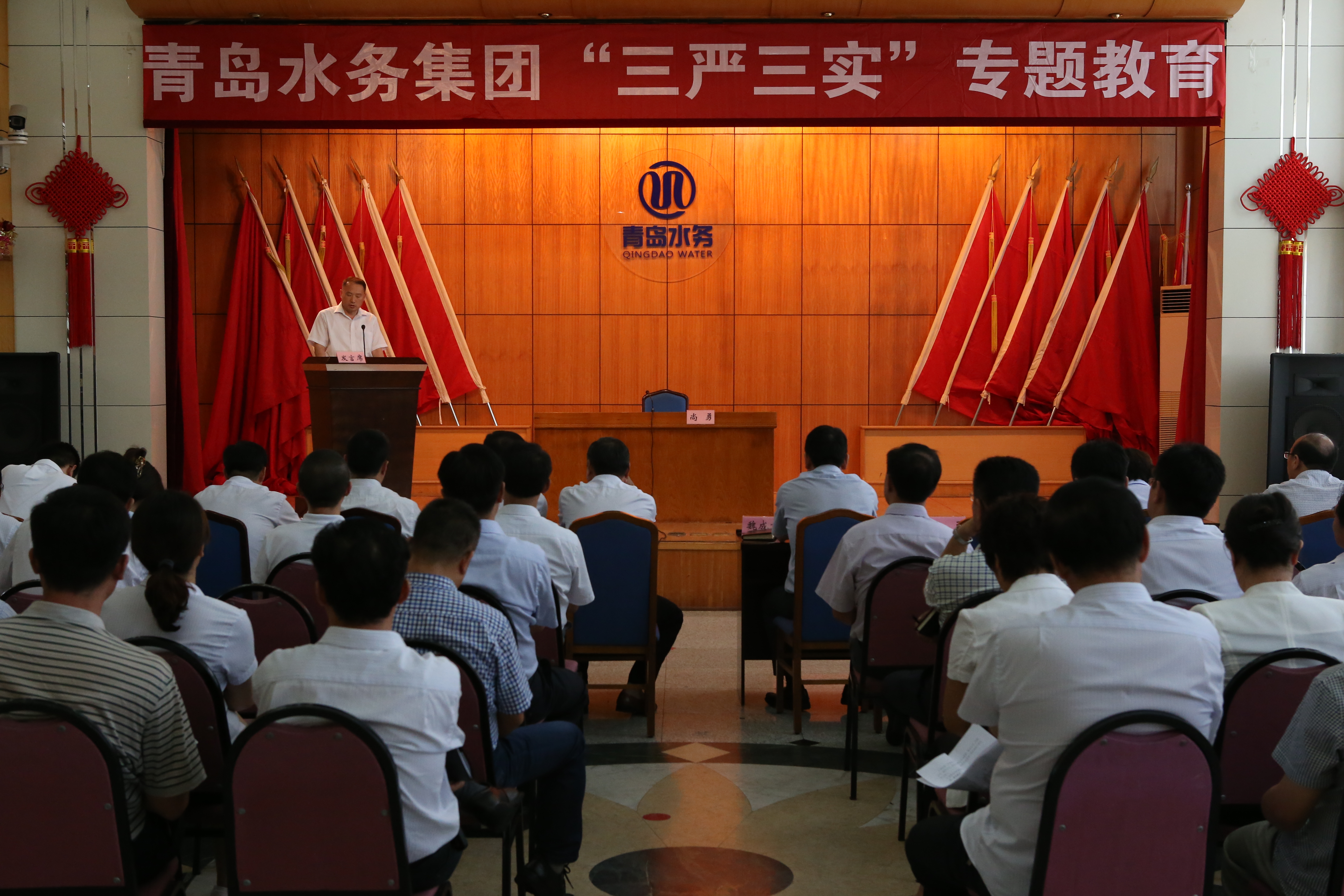 万象城AWC_官网
