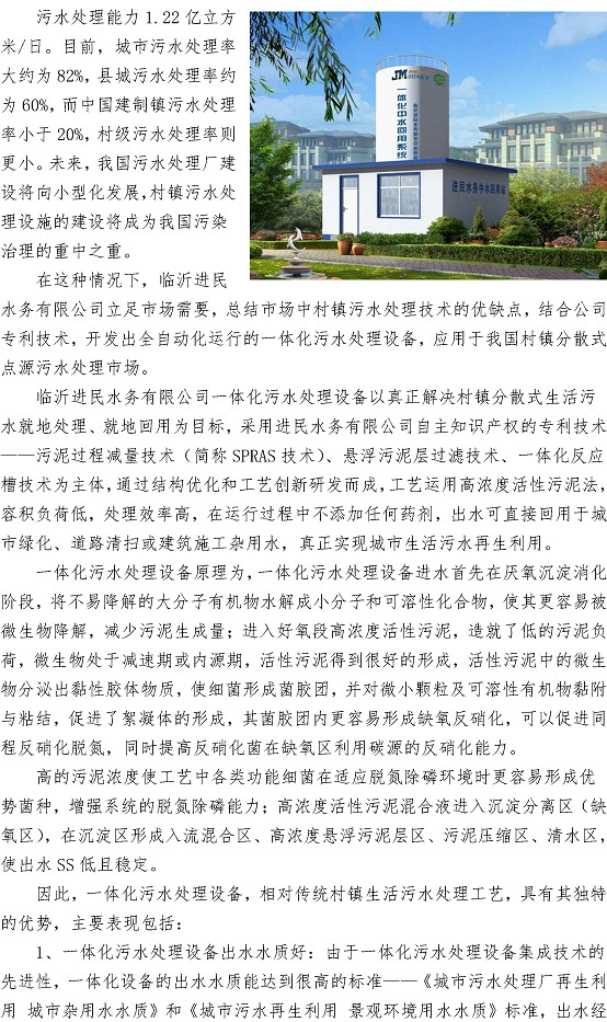 万象城AWC_官网