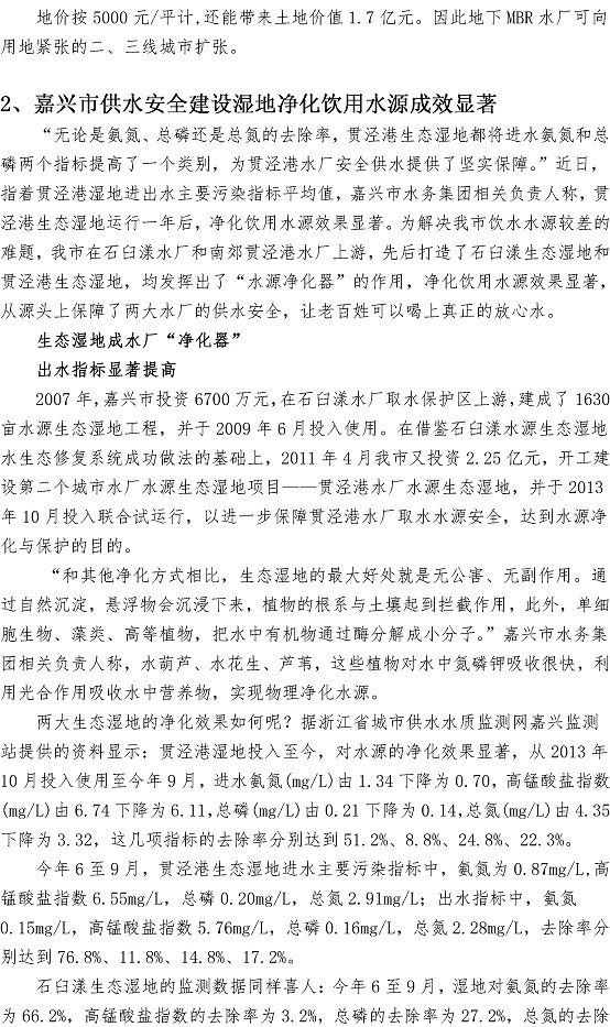万象城AWC_官网