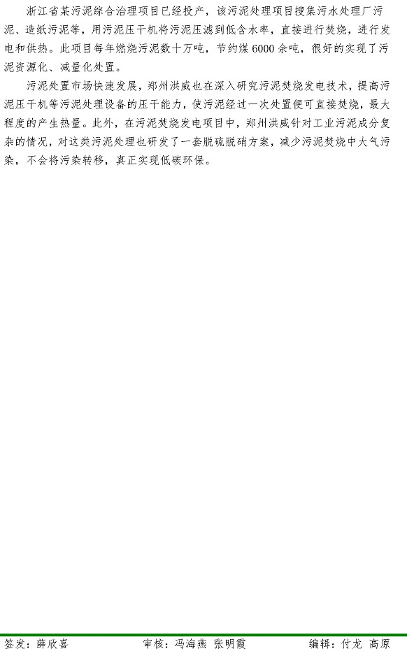 万象城AWC_官网