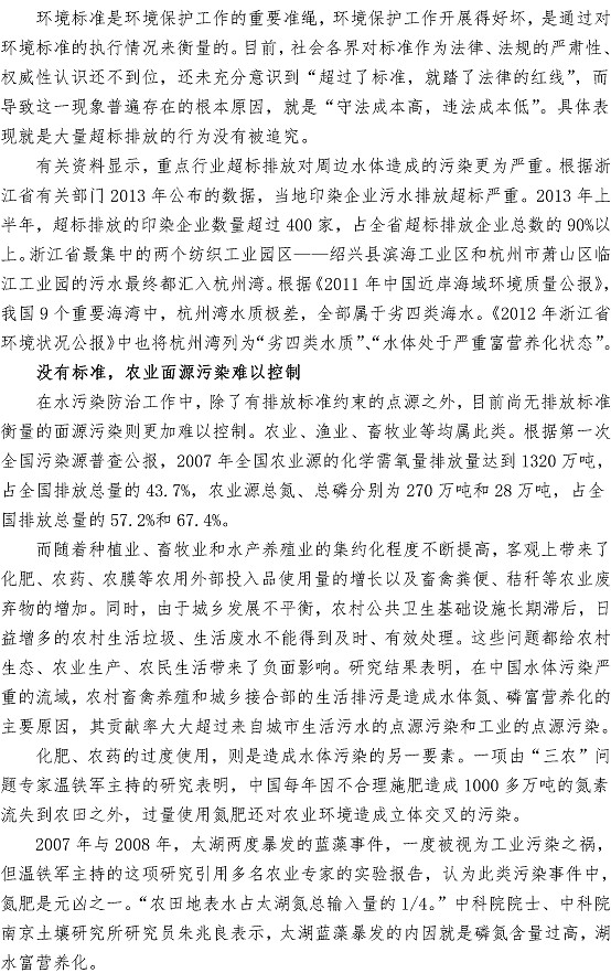万象城AWC_官网