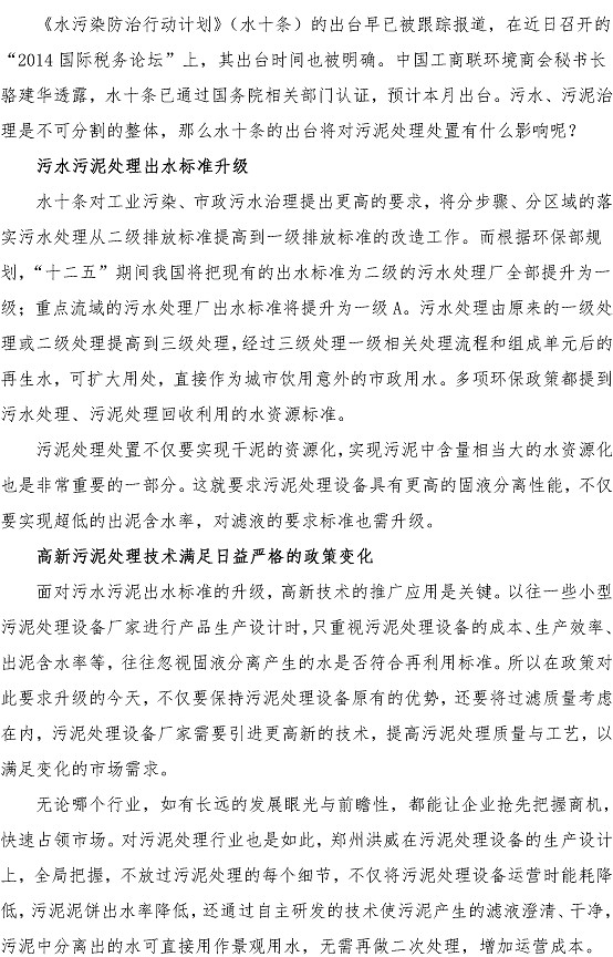 万象城AWC_官网