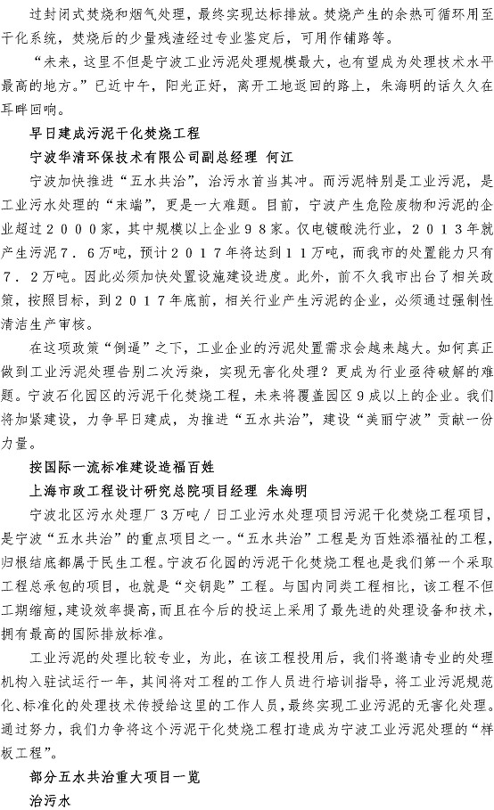 万象城AWC_官网
