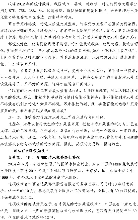 万象城AWC_官网