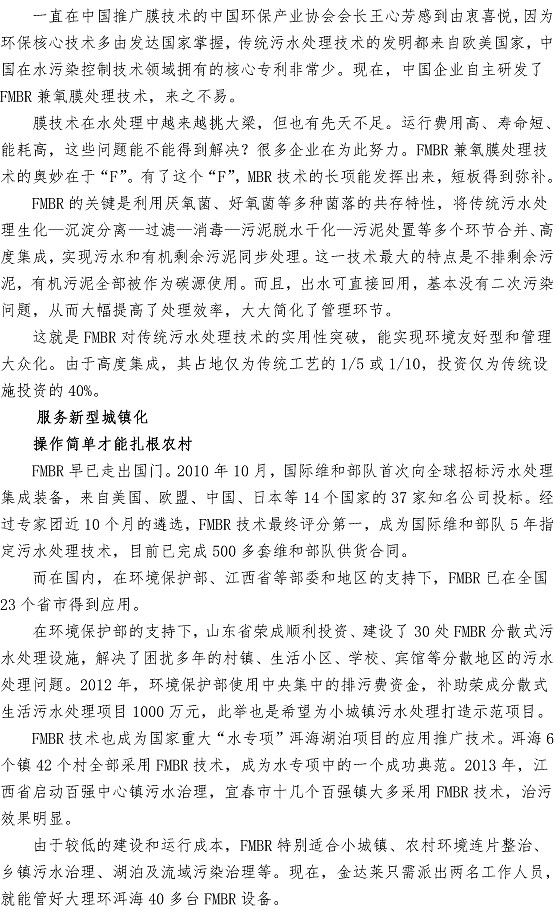 万象城AWC_官网
