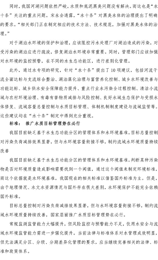 万象城AWC_官网
