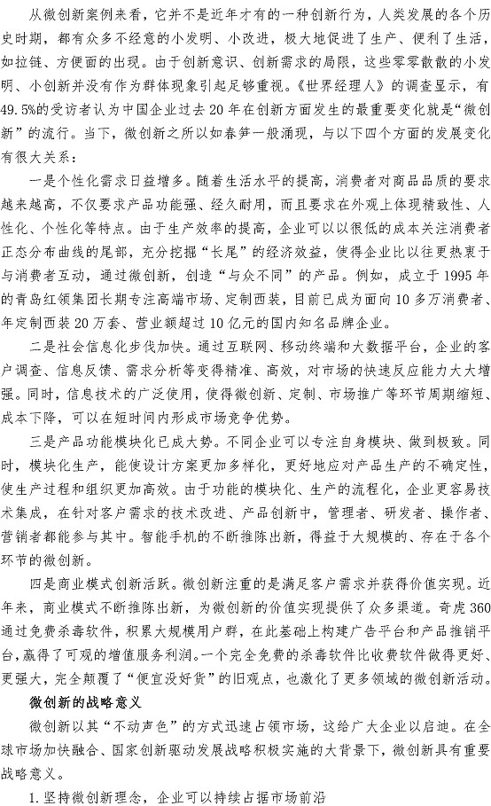 万象城AWC_官网