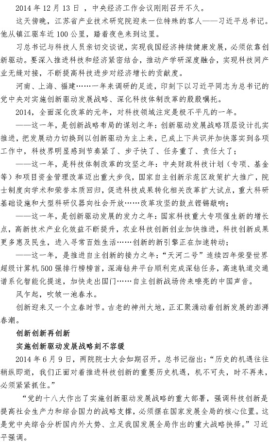 万象城AWC_官网