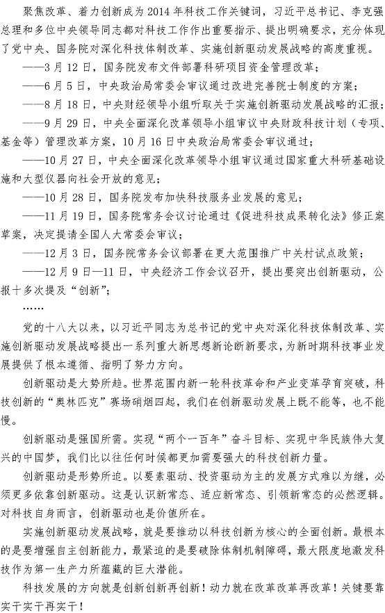 万象城AWC_官网