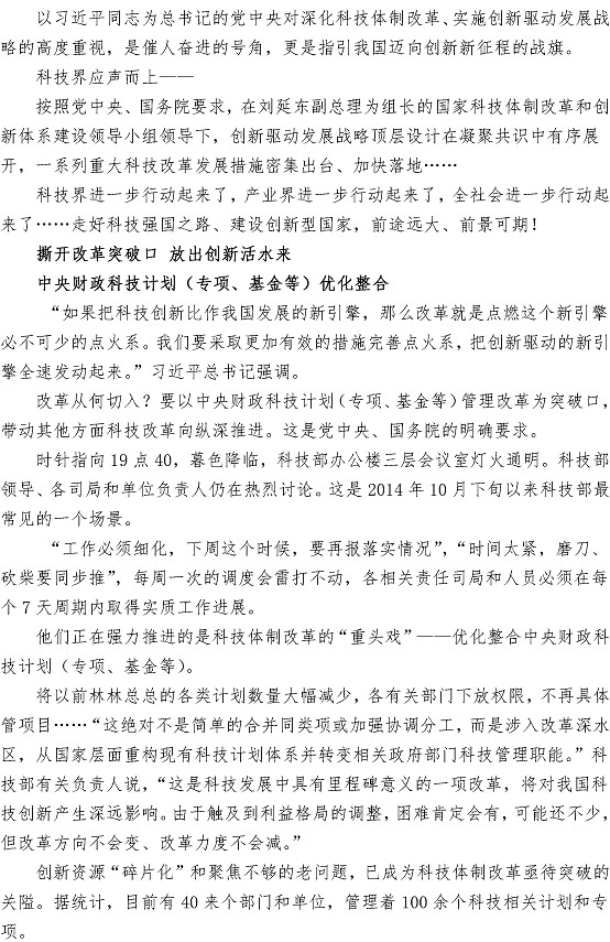 万象城AWC_官网