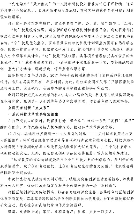 万象城AWC_官网