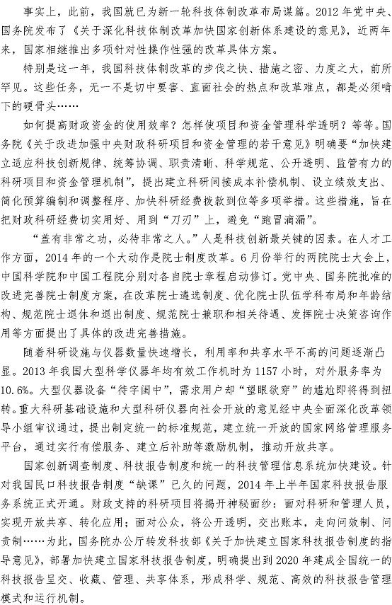 万象城AWC_官网