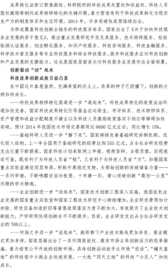 万象城AWC_官网