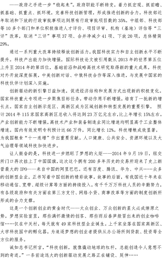 万象城AWC_官网