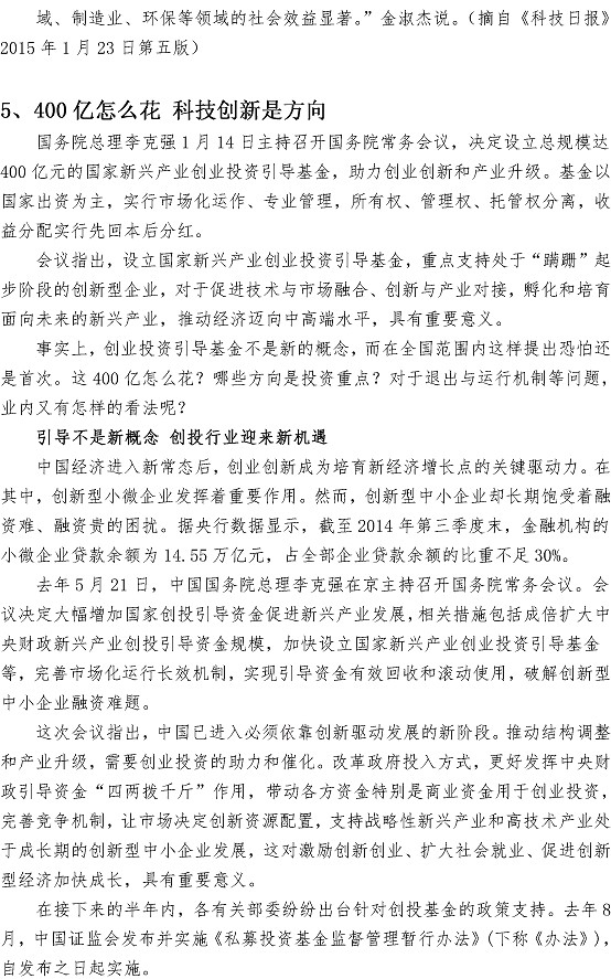 万象城AWC_官网
