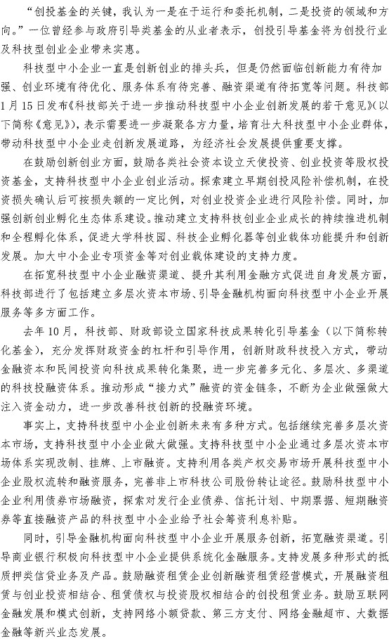 万象城AWC_官网