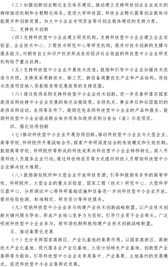 万象城AWC_官网