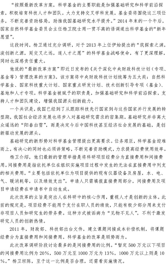 万象城AWC_官网