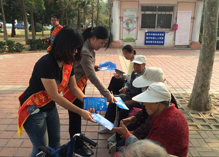 万象城AWC_官网