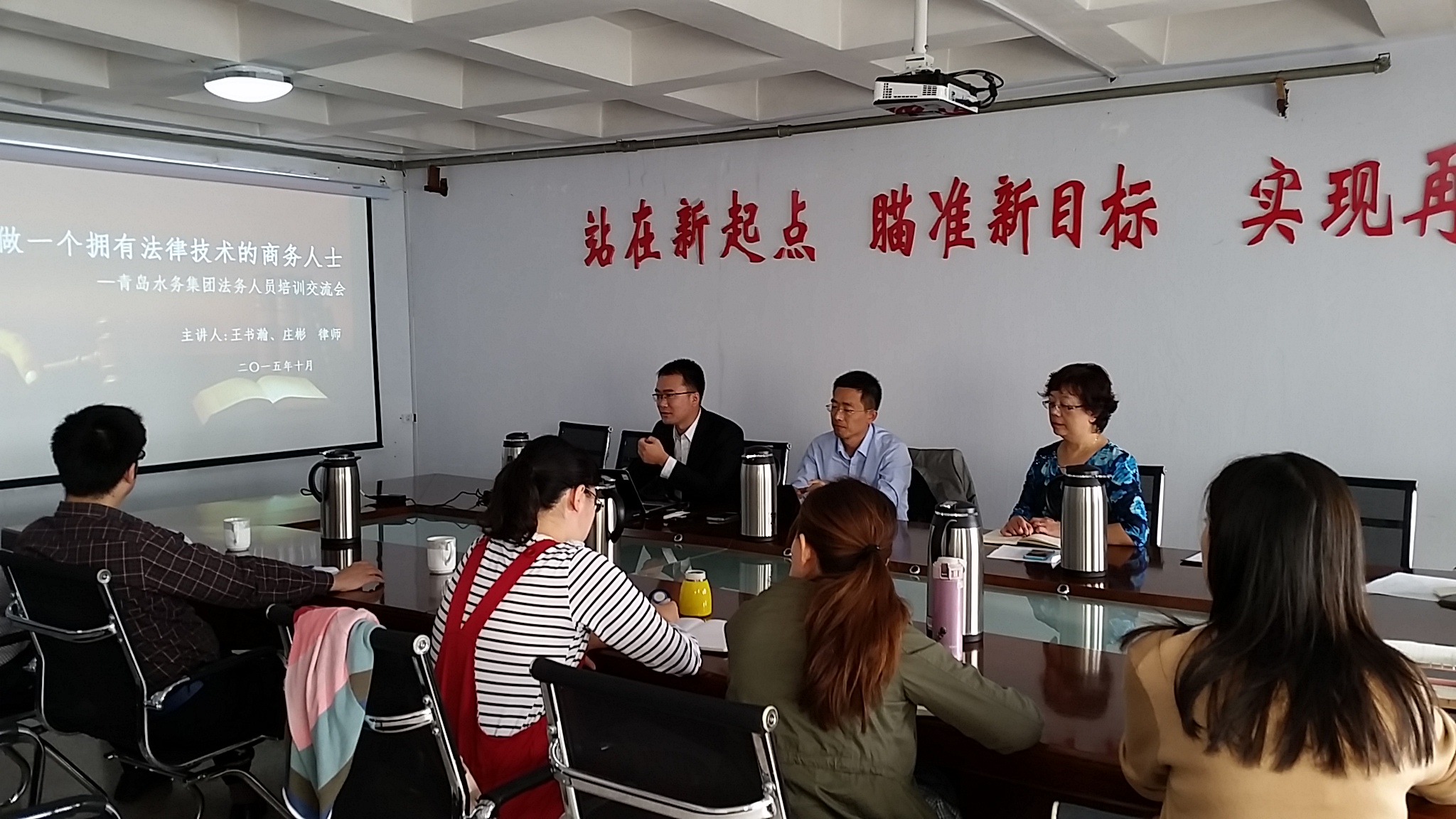 万象城AWC_官网