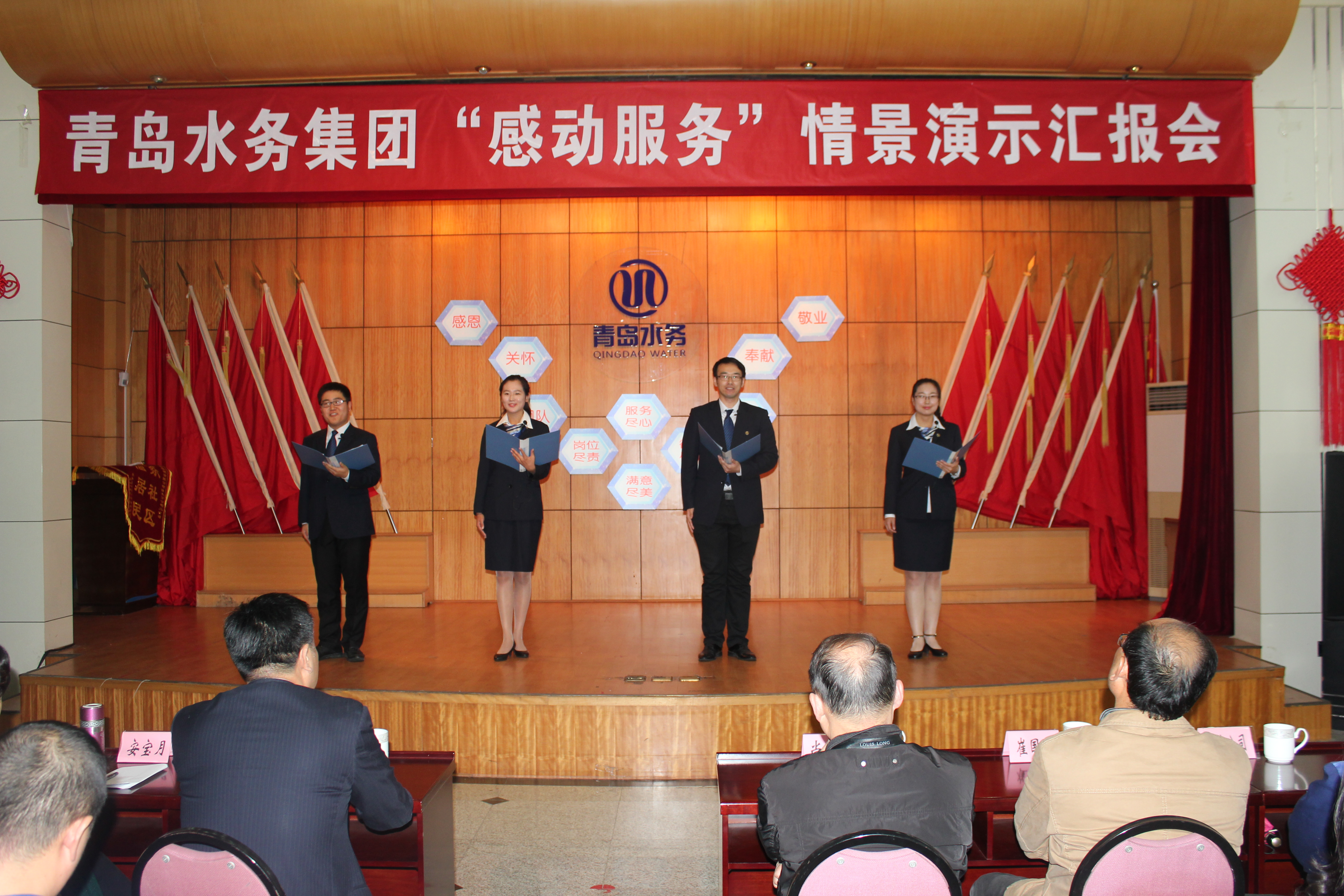 万象城AWC_官网