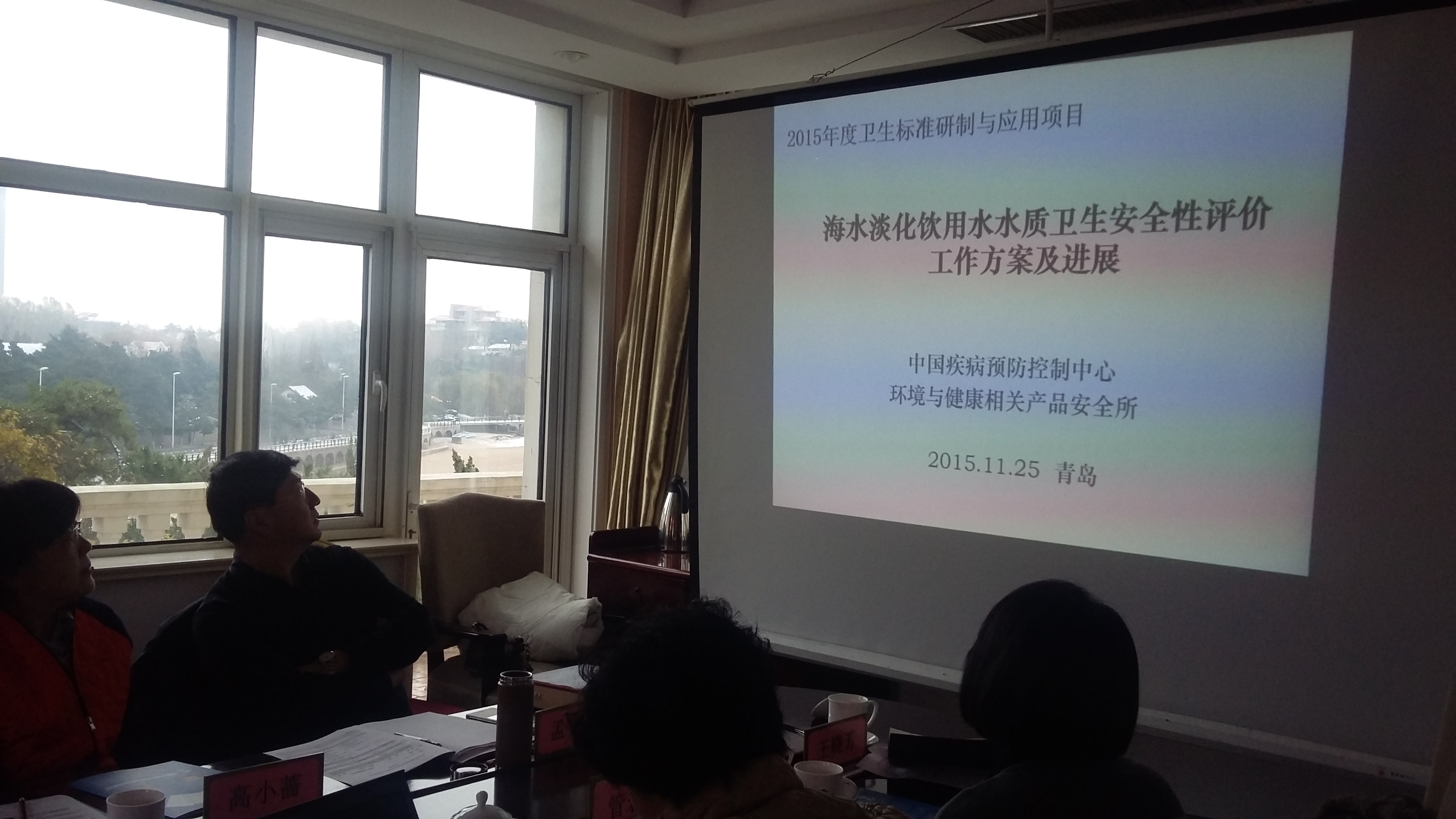 万象城AWC_官网
