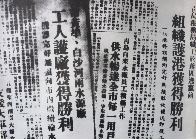 万象城AWC_官网