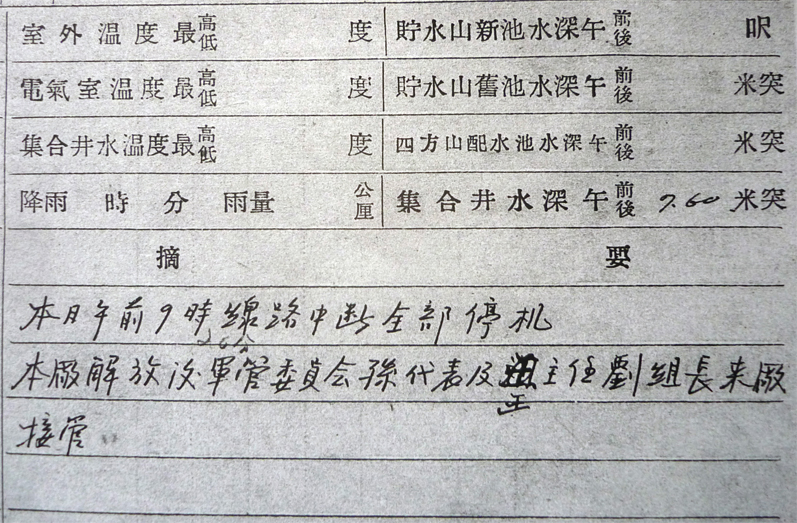 万象城AWC_官网