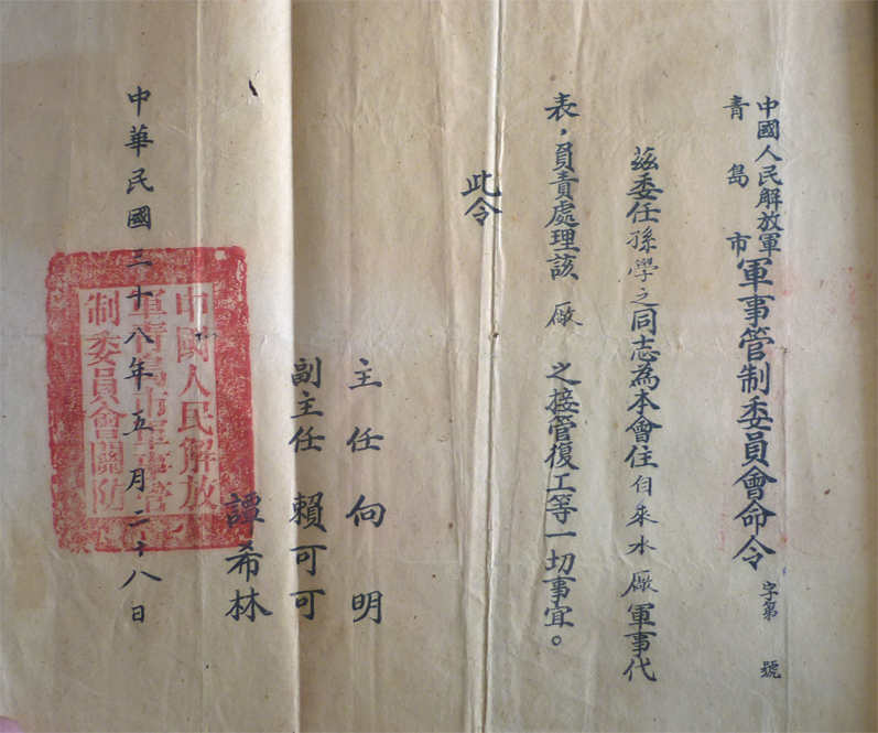 万象城AWC_官网