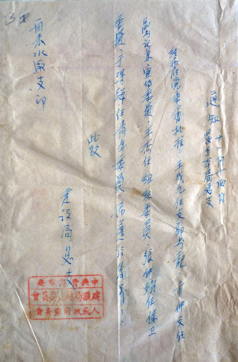 万象城AWC_官网