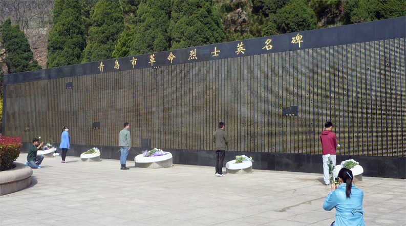 万象城AWC_官网
