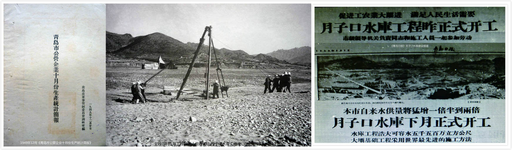 万象城AWC_官网