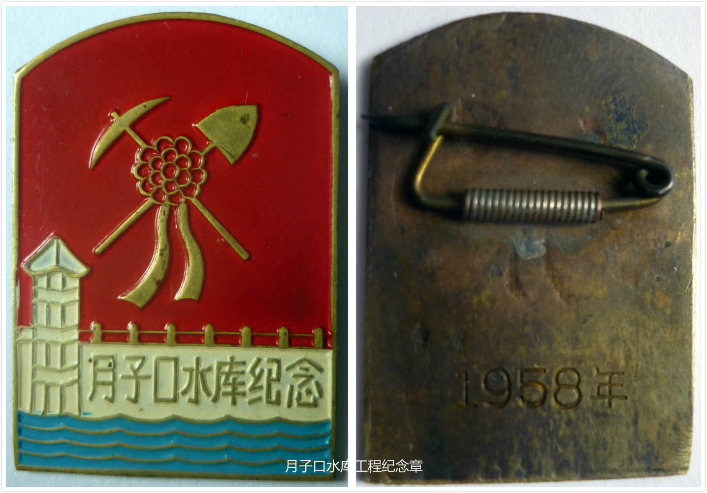 万象城AWC_官网