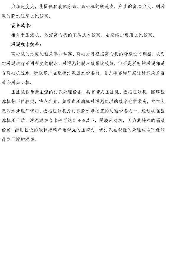 万象城AWC_官网