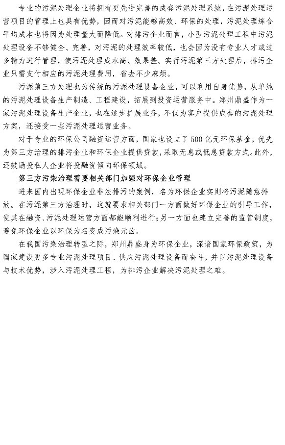 万象城AWC_官网