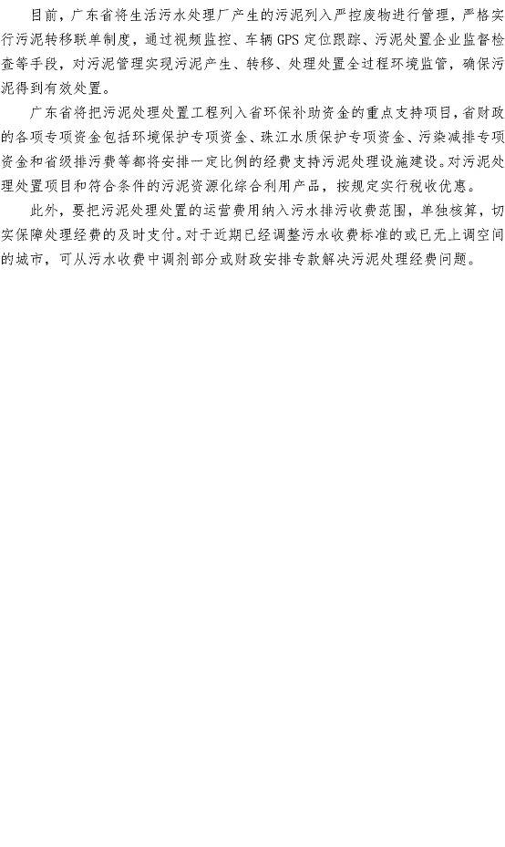 万象城AWC_官网