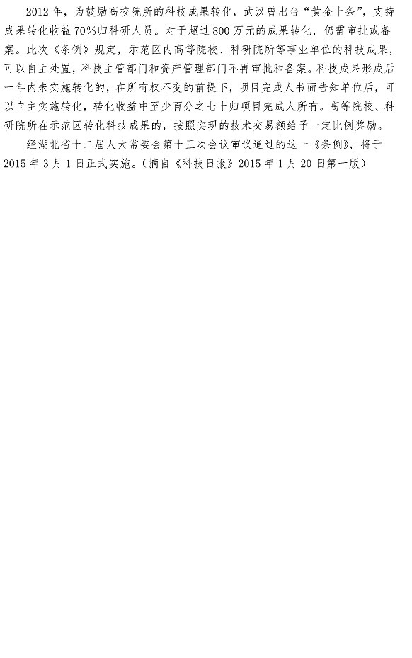万象城AWC_官网