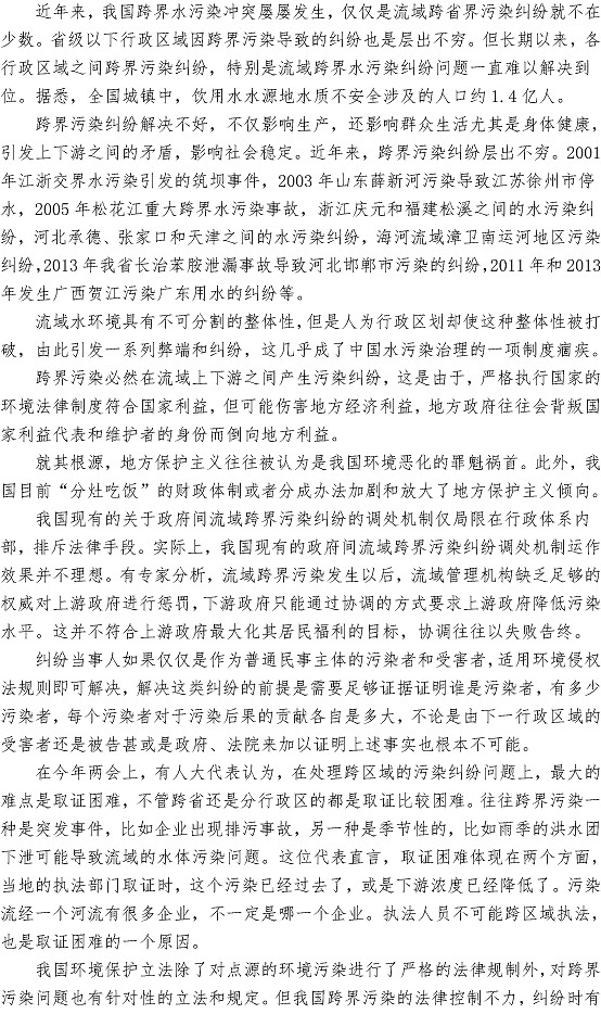 万象城AWC_官网