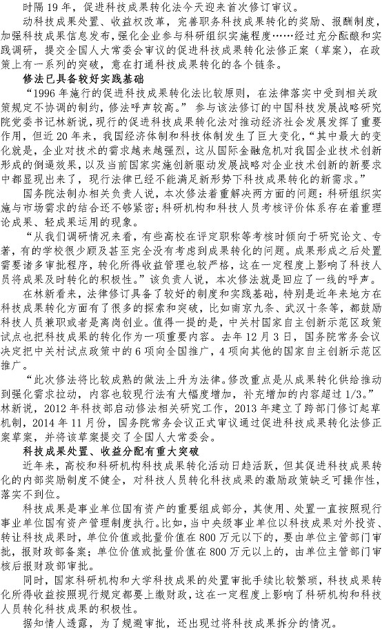 万象城AWC_官网