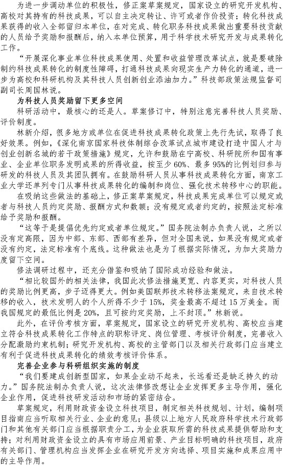 万象城AWC_官网