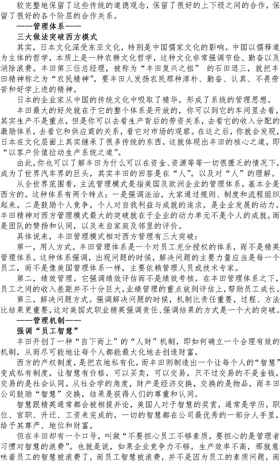 万象城AWC_官网
