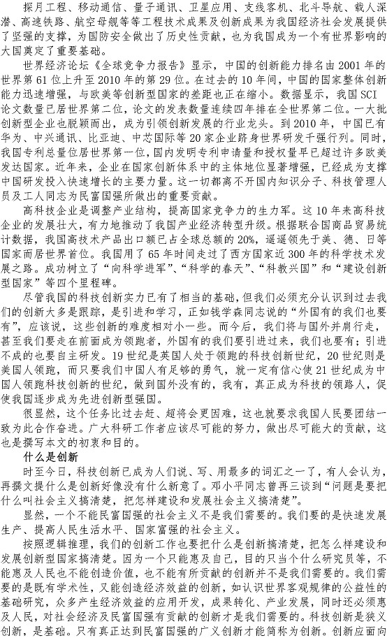 万象城AWC_官网
