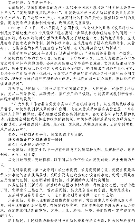 万象城AWC_官网